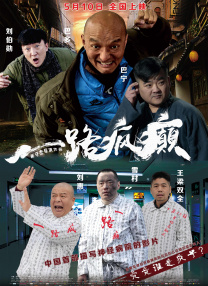 精品欧美一区二区精品久久